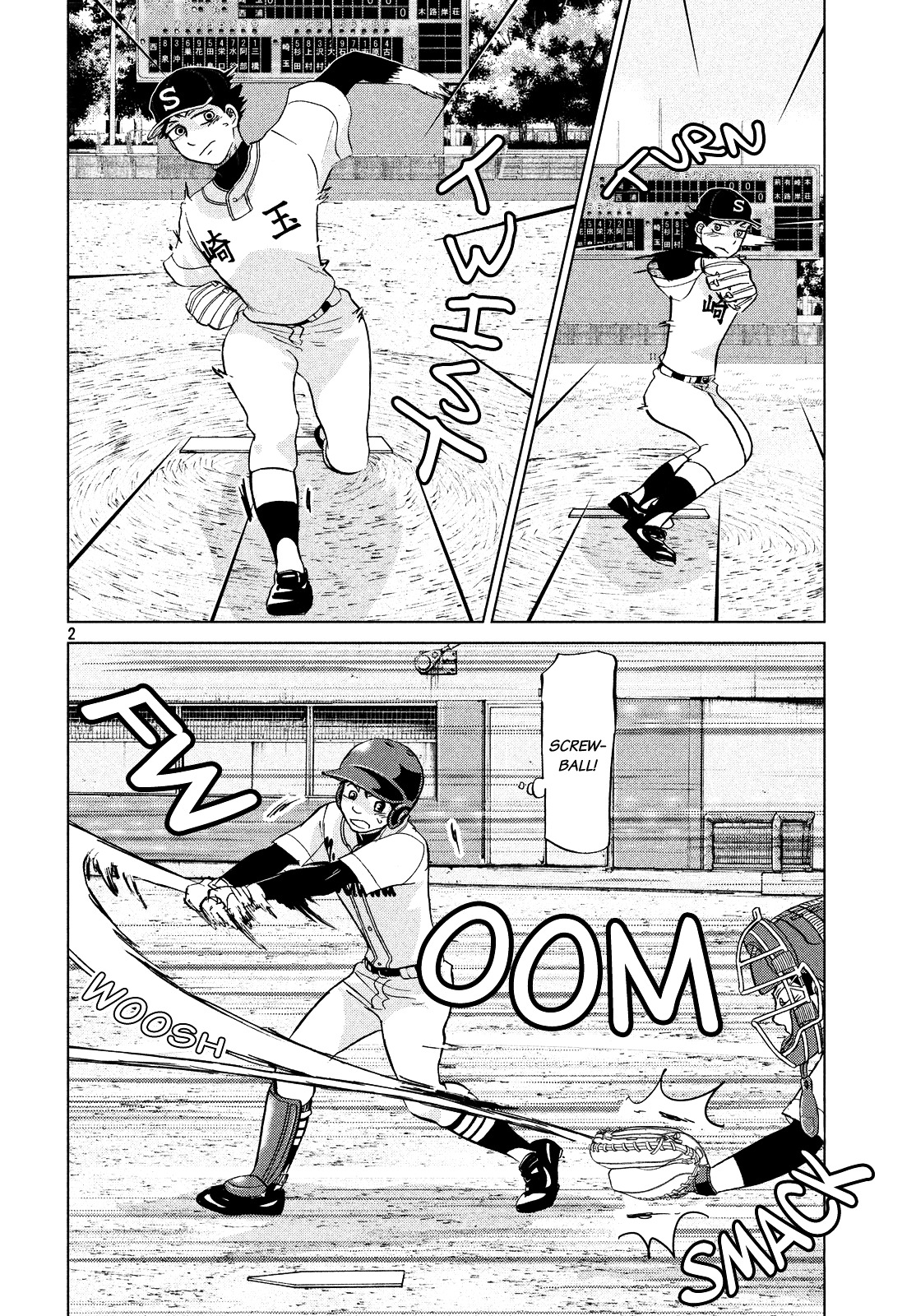 Ookiku Furikabutte Chapter 132 : The 4 Cities Tournament 3 - Picture 3
