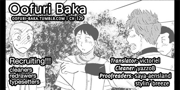 Ookiku Furikabutte Chapter 129 : Mental Training 2 - Picture 1