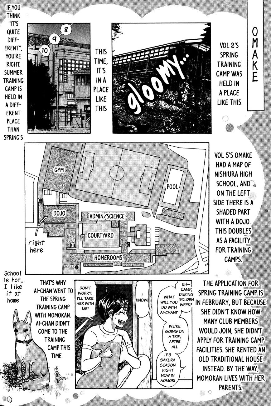 Ookiku Furikabutte Chapter 115.5 : Omake - Picture 3