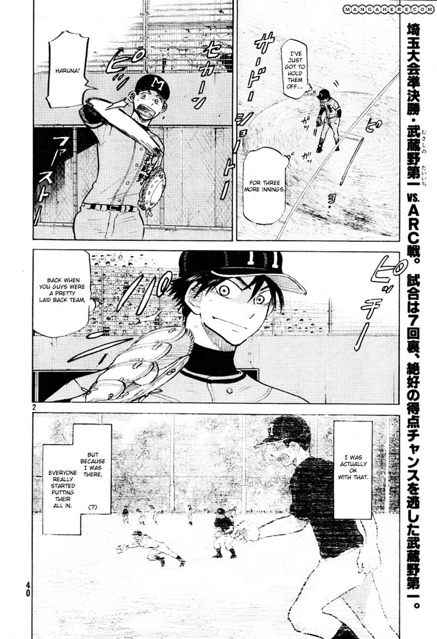 Ookiku Furikabutte Chapter 71 - Picture 2