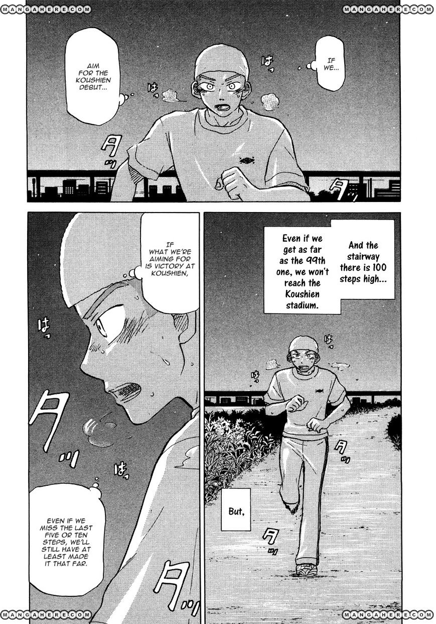 Ookiku Furikabutte Chapter 57 - Picture 2