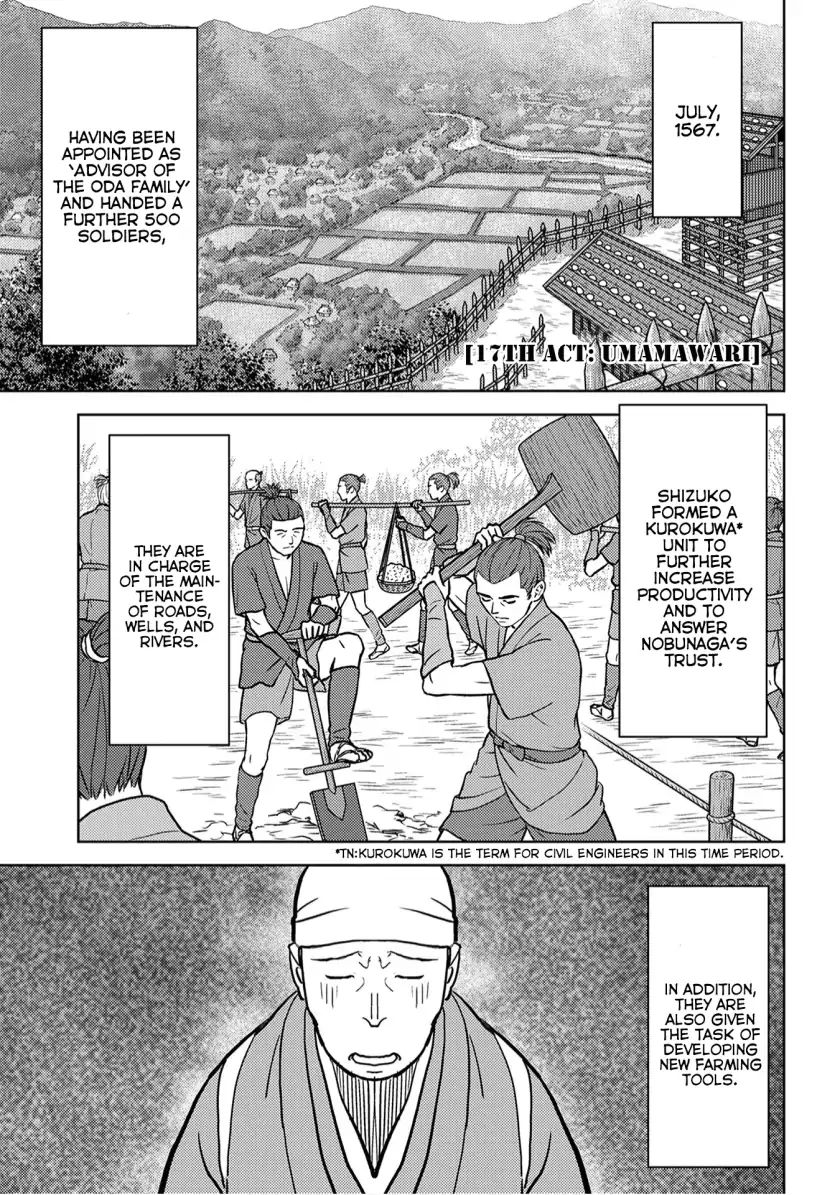 Sengoku Komachi Kurou Tan! Vol.4 Chapter 17: Umamawari - Picture 2