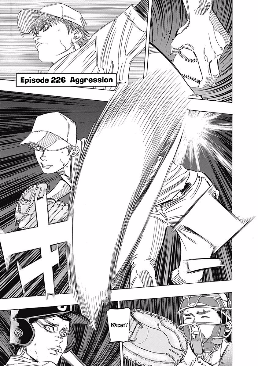 Bungo Vol.23 Chapter 226: Aggression - Picture 1
