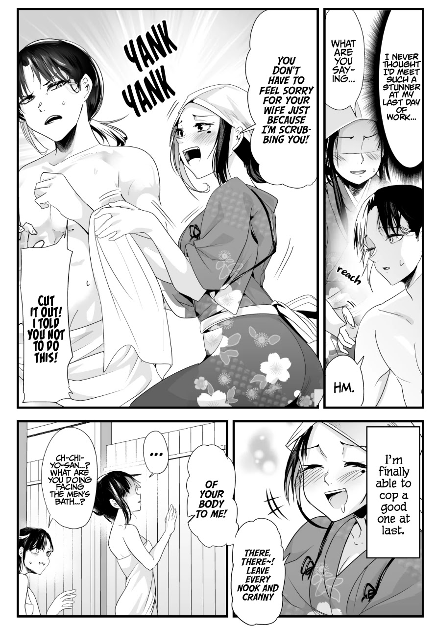 My New Wife Is Forcing Herself To Smile Chapter 45 - Picture 3