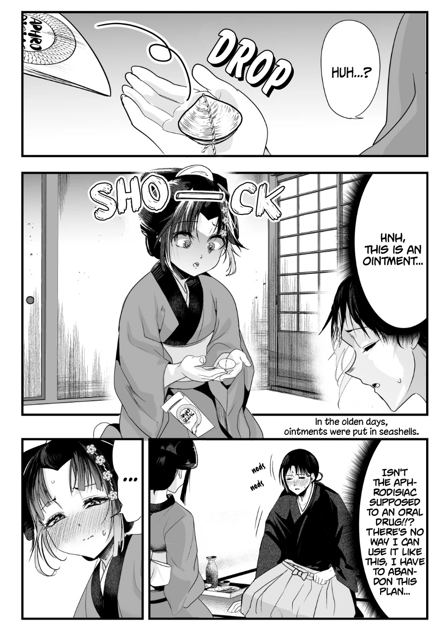 My New Wife Is Forcing Herself To Smile Chapter 40 - Picture 2