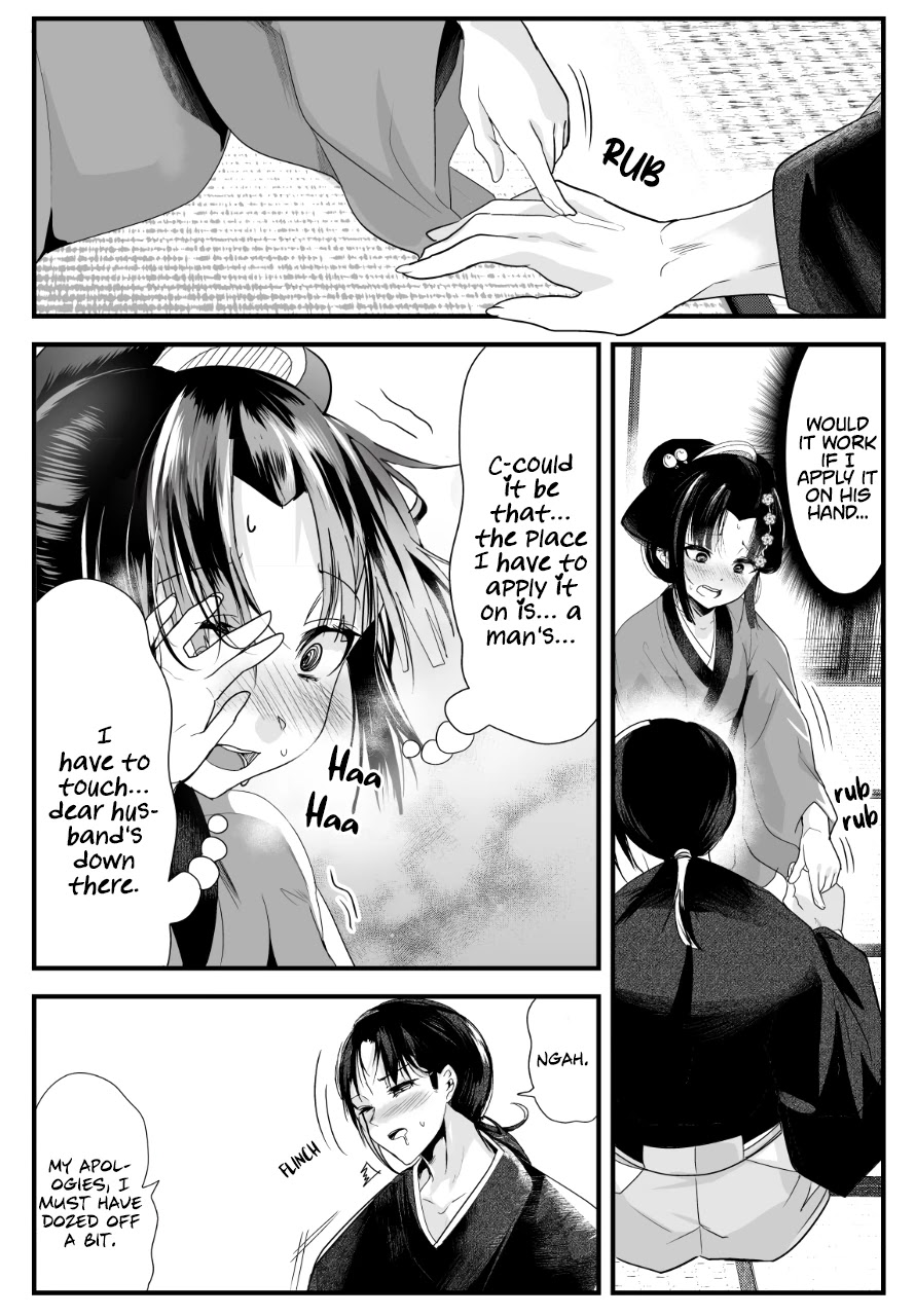 My New Wife Is Forcing Herself To Smile Chapter 40 - Picture 3