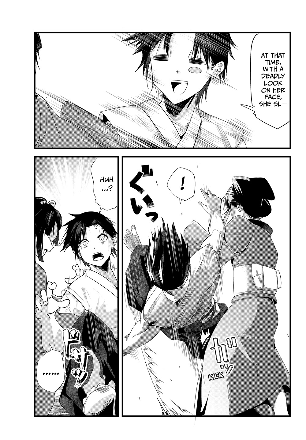My New Wife Is Forcing Herself To Smile Chapter 36 - Picture 3