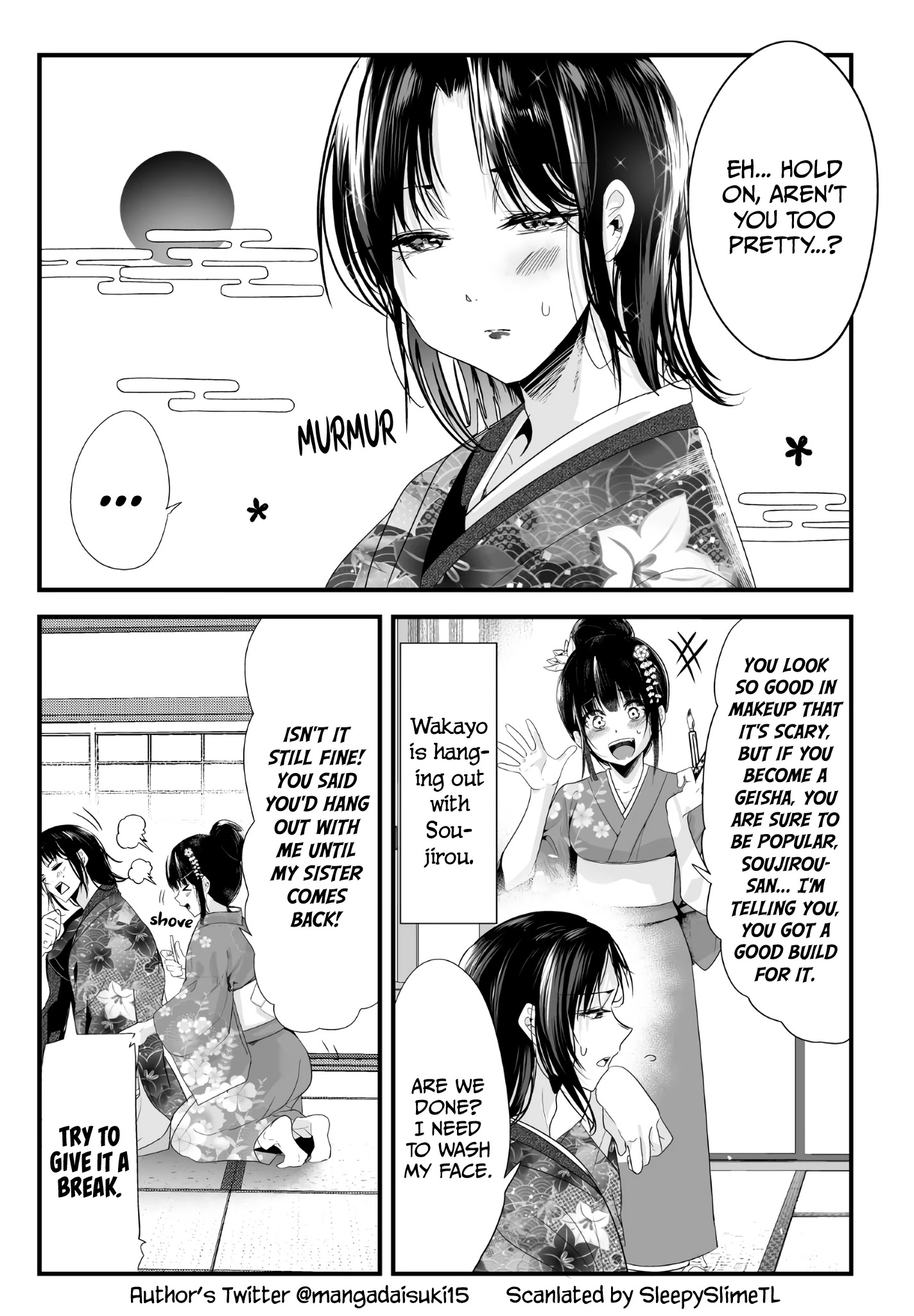 My New Wife Is Forcing Herself To Smile Chapter 33 - Picture 1