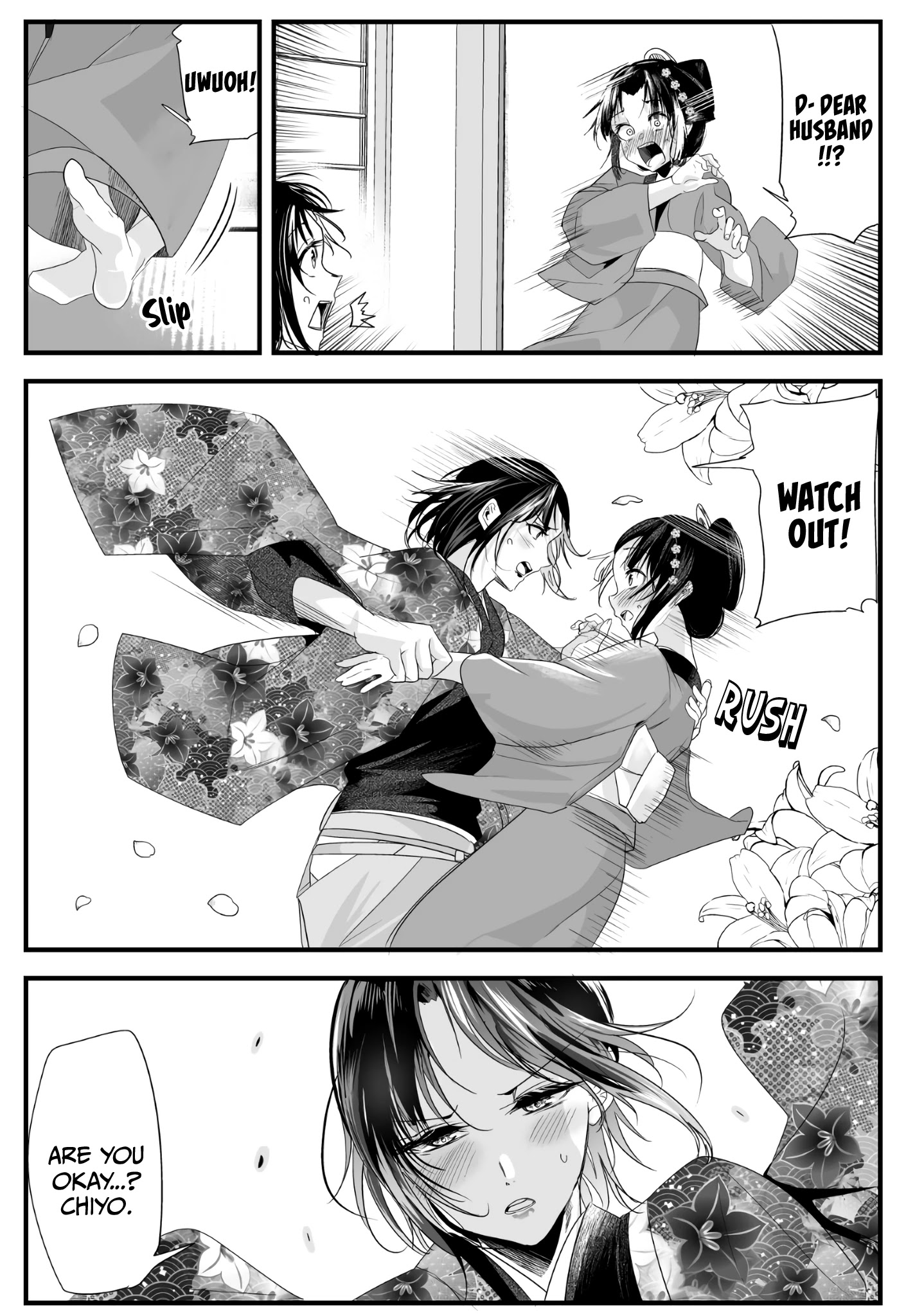 My New Wife Is Forcing Herself To Smile Chapter 33 - Picture 3