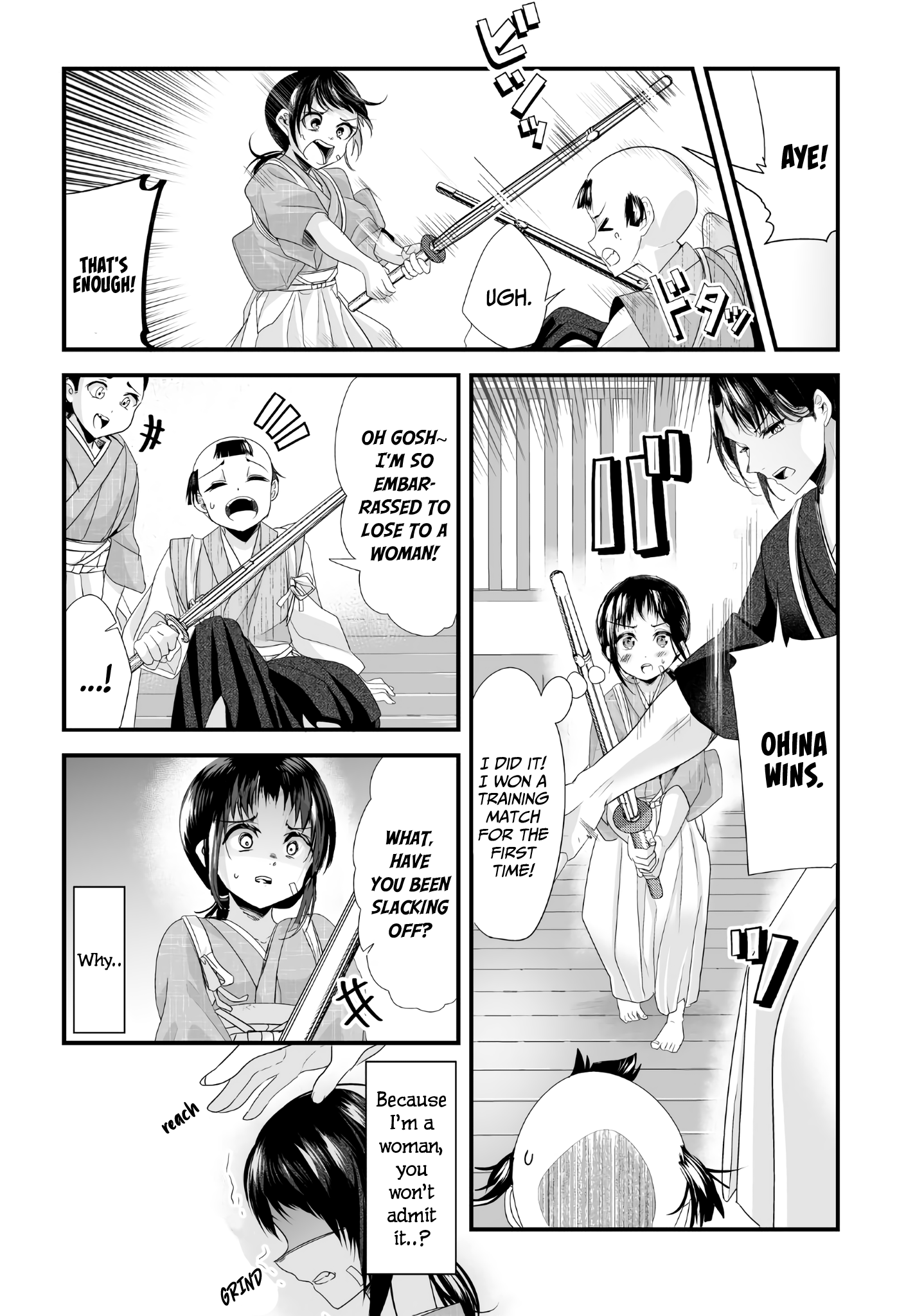 My New Wife Is Forcing Herself To Smile Chapter 24 - Picture 2