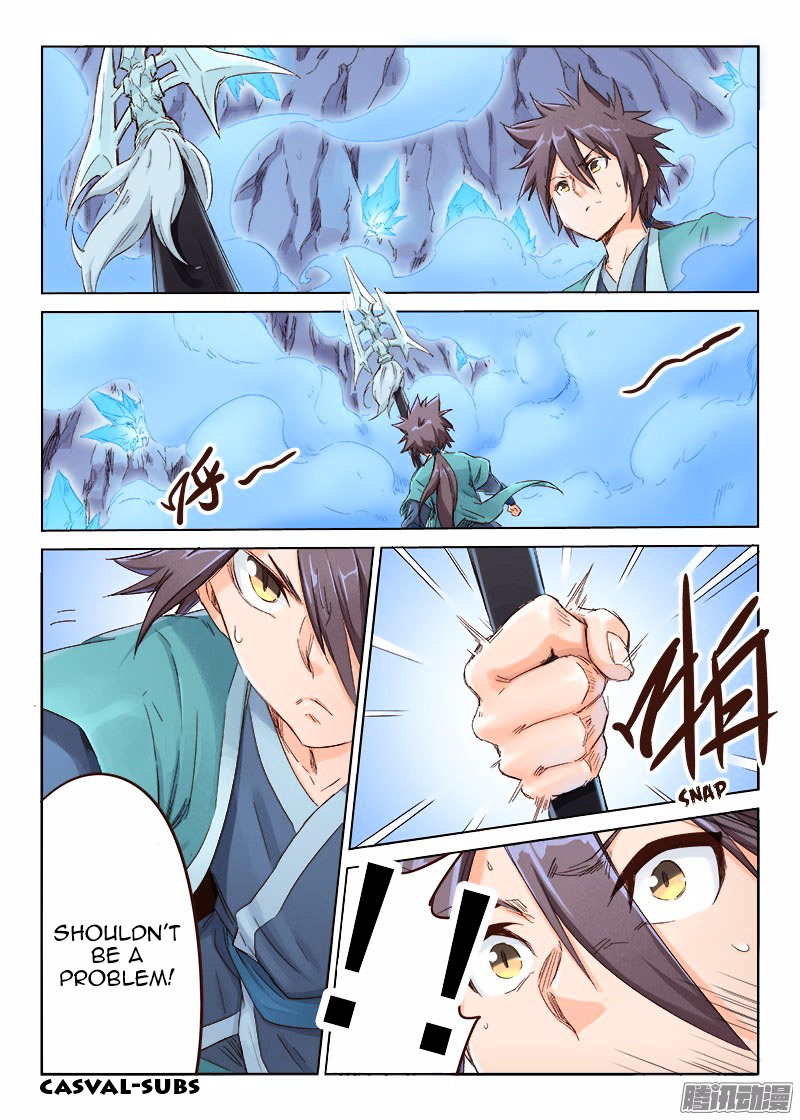 Star Martial God Technique Chapter 40 : Ice Dragon - Picture 1