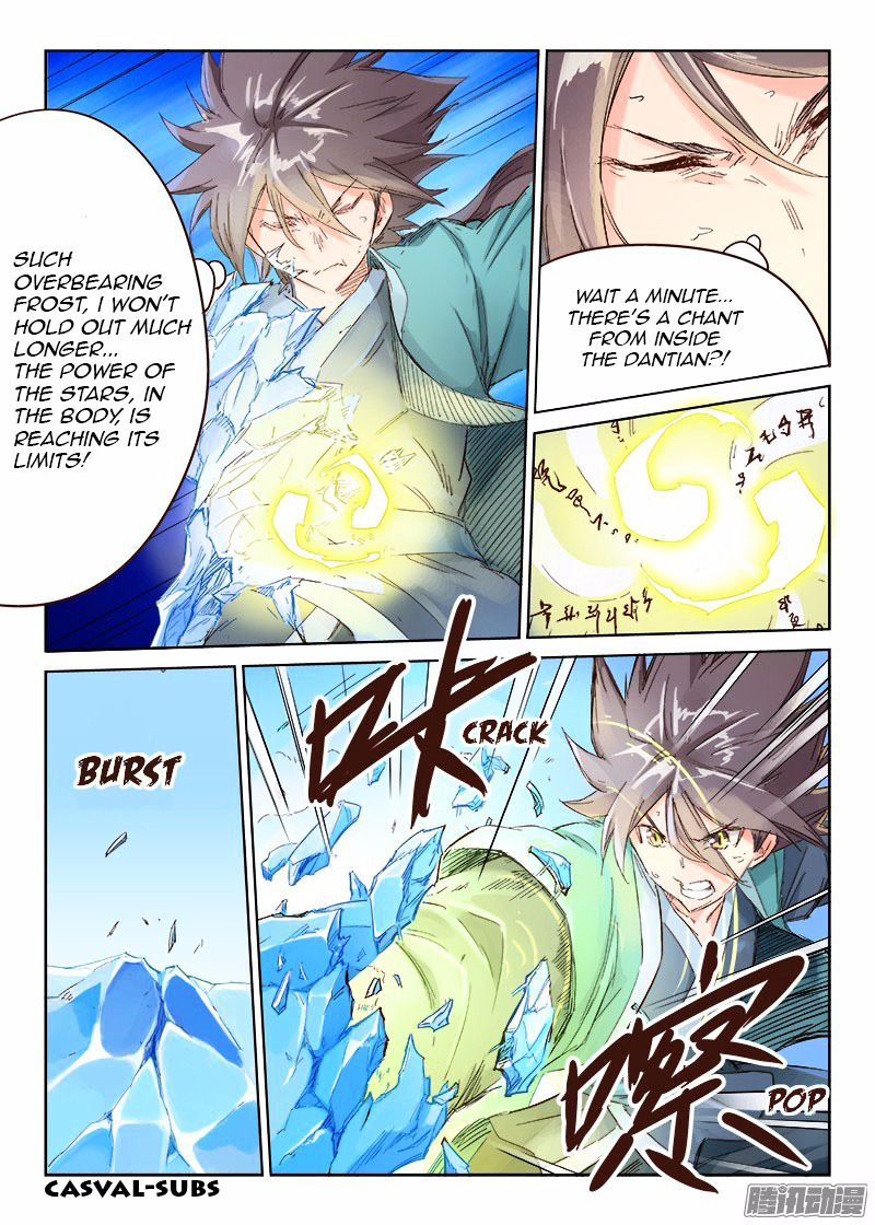 Star Martial God Technique Chapter 40 : Ice Dragon - Picture 3