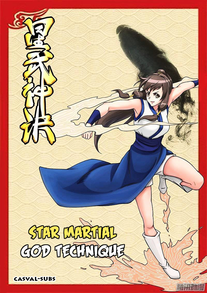 Star Martial God Technique - Page 1