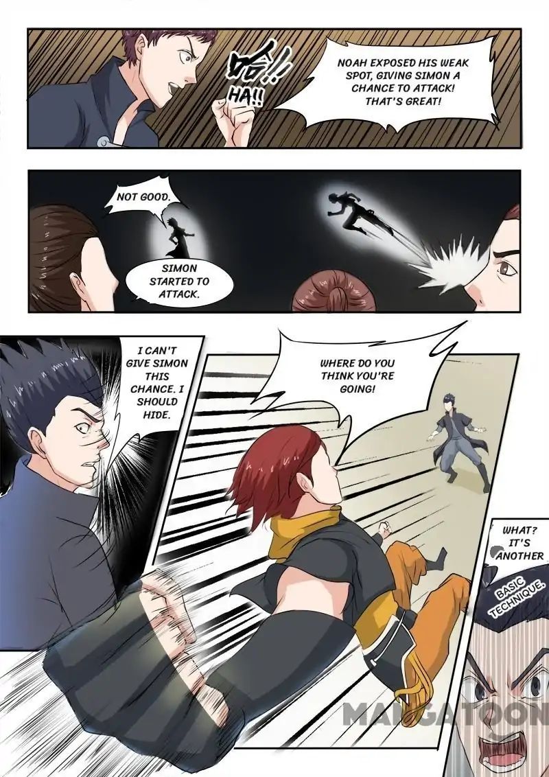 Martial Master Chapter 97 - Picture 1