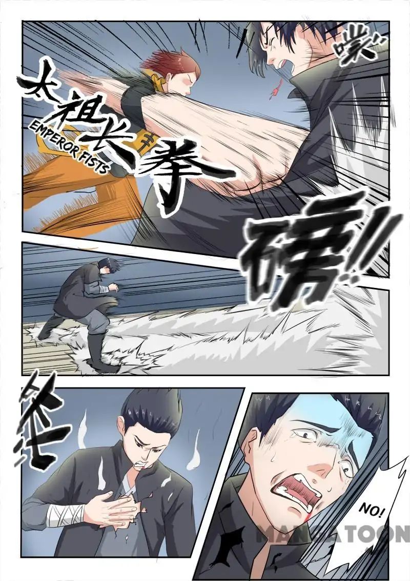 Martial Master Chapter 97 - Picture 2