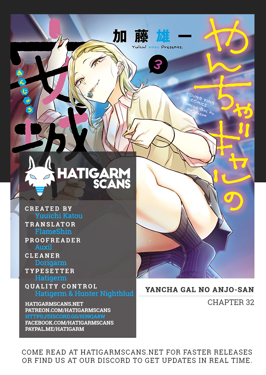 Yancha Gal No Anjou-San Chapter 32: Anjou-San Is A Cultural Festival Committee Member Too - Picture 1