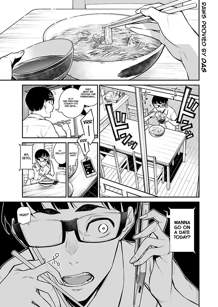 Yancha Gal No Anjou-San Chapter 24: Anjou-San Wants To Go On A Summer Festival Date - Picture 1