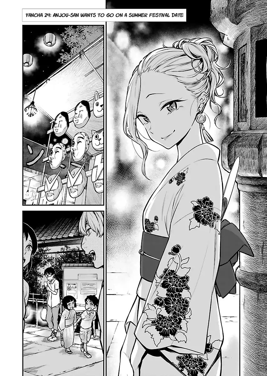 Yancha Gal No Anjou-San Chapter 24: Anjou-San Wants To Go On A Summer Festival Date - Picture 2