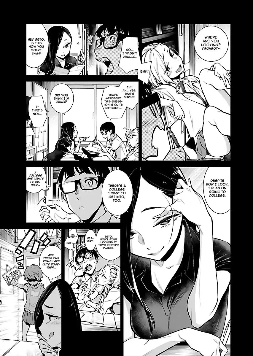 Yancha Gal No Anjou-San Chapter 23: Anjou-San And Co's Summer Break - Picture 3