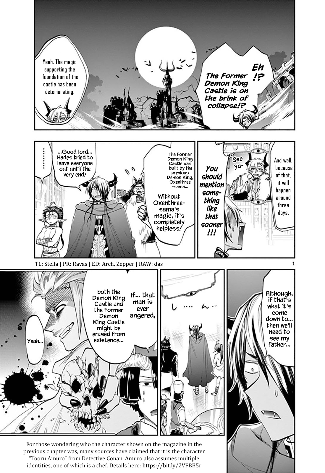 Maou-Jou De Oyasumi Vol.10 Chapter 126: Longing For A Life Of Leisure And Dignity - Picture 1