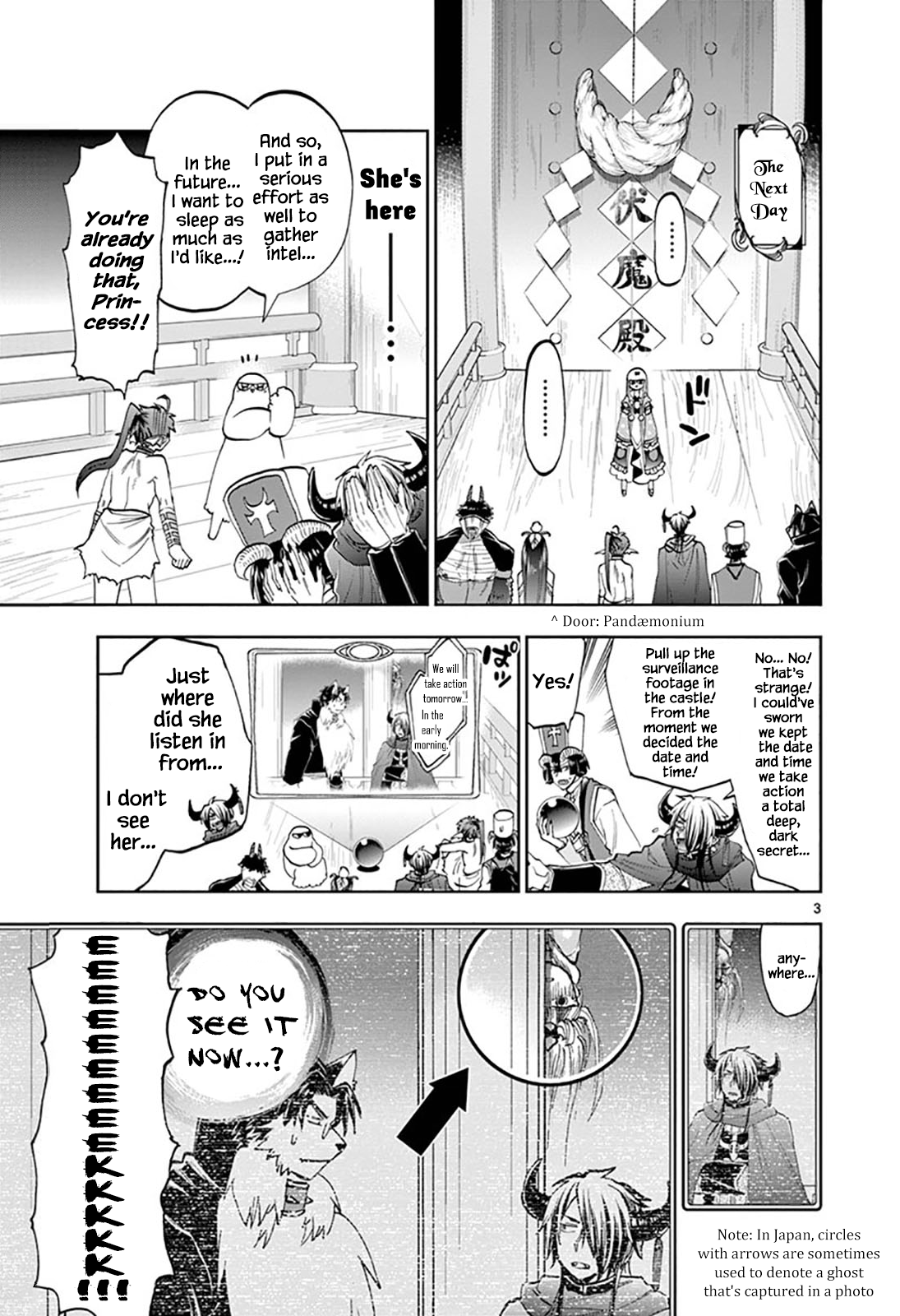 Maou-Jou De Oyasumi Vol.10 Chapter 126: Longing For A Life Of Leisure And Dignity - Picture 3