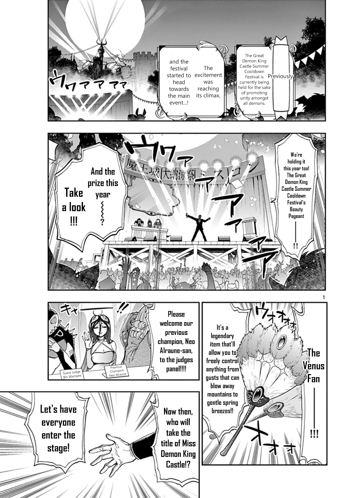Maou-Jou De Oyasumi Vol.9 Chapter 115: If Demons Were To Dress-Up Like Her - Picture 1