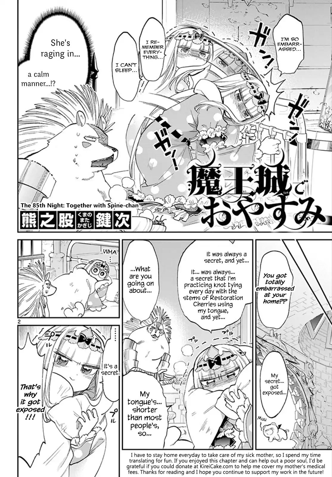 Maou-Jou De Oyasumi Chapter 85: Together With Spine-Chan - Picture 2