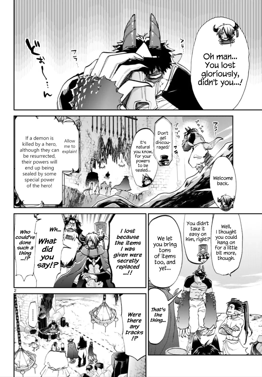 Maou-Jou De Oyasumi Chapter 57: Nooobody S At Fault! - Picture 2