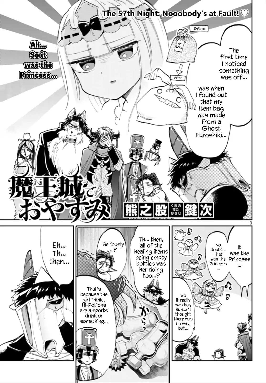 Maou-Jou De Oyasumi Chapter 57: Nooobody S At Fault! - Picture 3