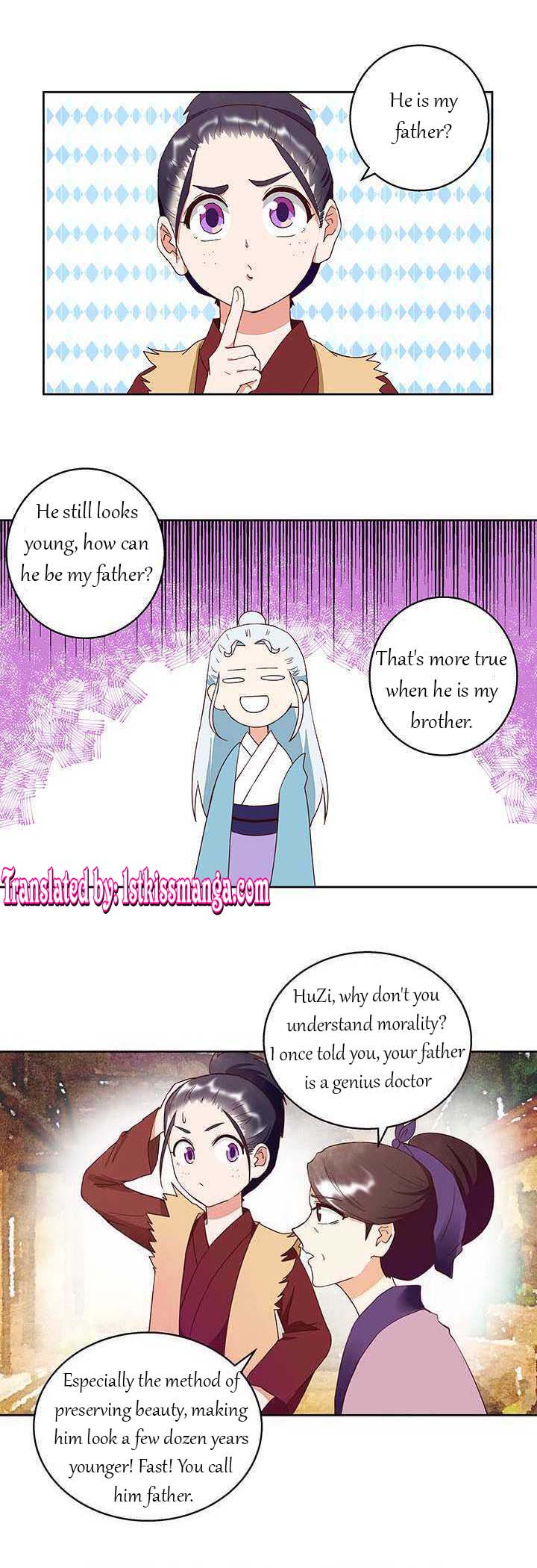 The Bloody Merchant Empress And The Cold Husband's Forceful Doting Chapter 42 - Picture 1