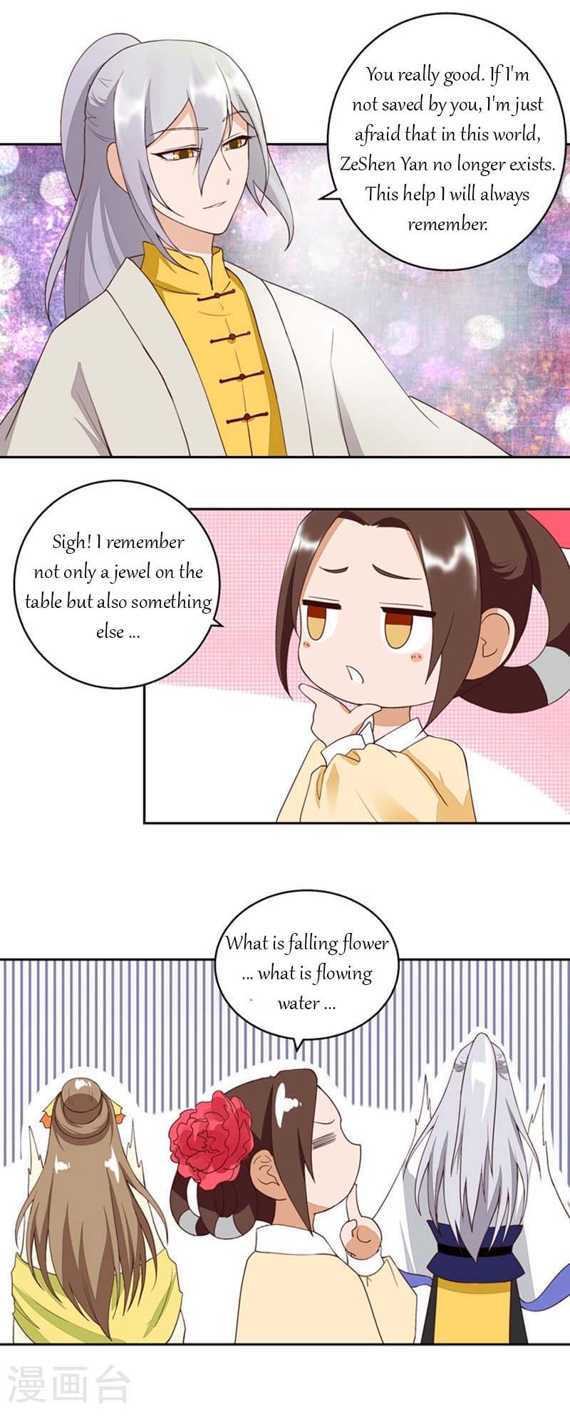 The Bloody Merchant Empress And The Cold Husband's Forceful Doting Chapter 26 - Picture 2