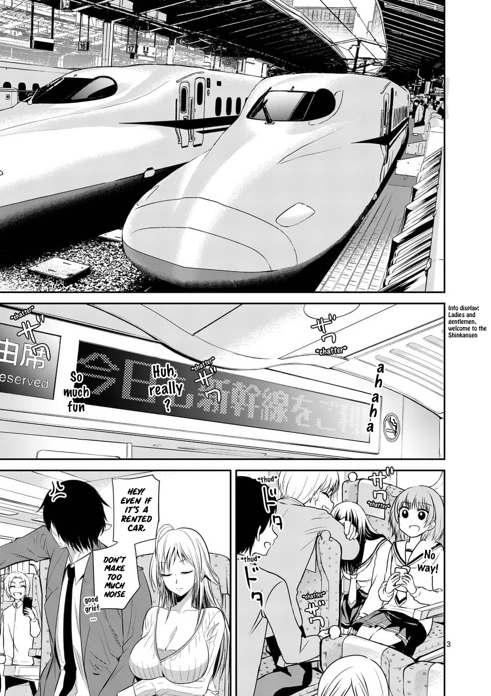 Tensei Pandemic Chapter 48: Speaking Of Field Trip... Girls Talk!? ~Prelude~ - Picture 3