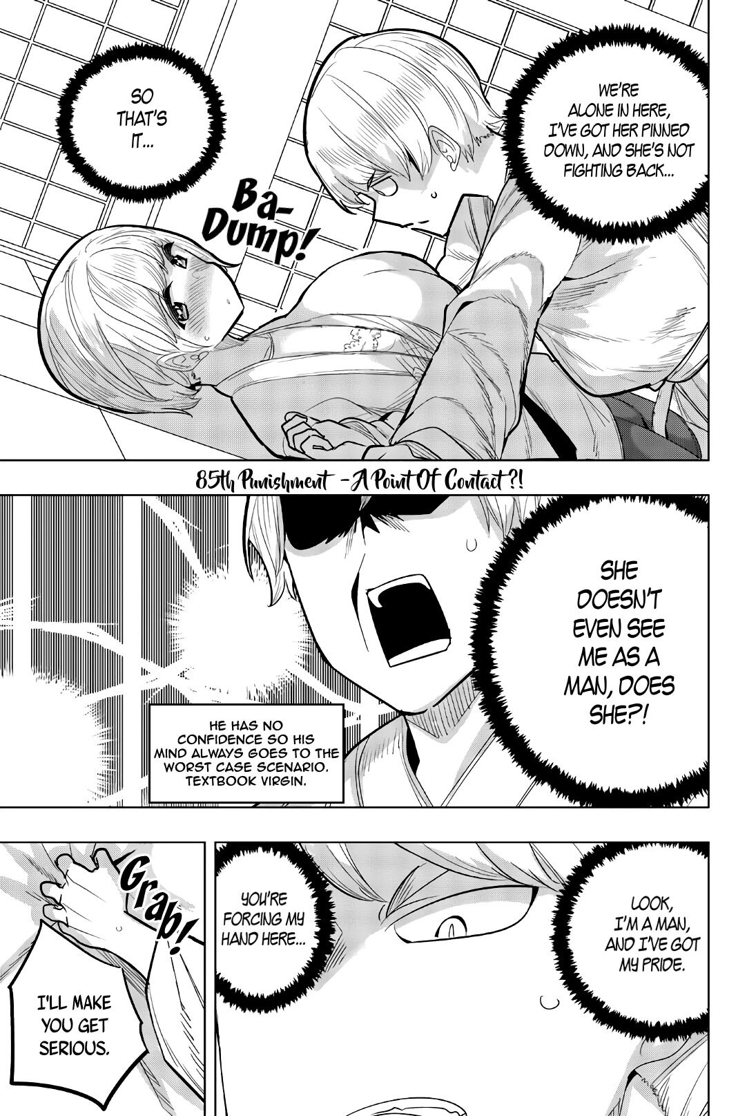 Houkago No Goumon Shoujo Volume 7 Chapter 85 : A Point Of Contact!? - Picture 1