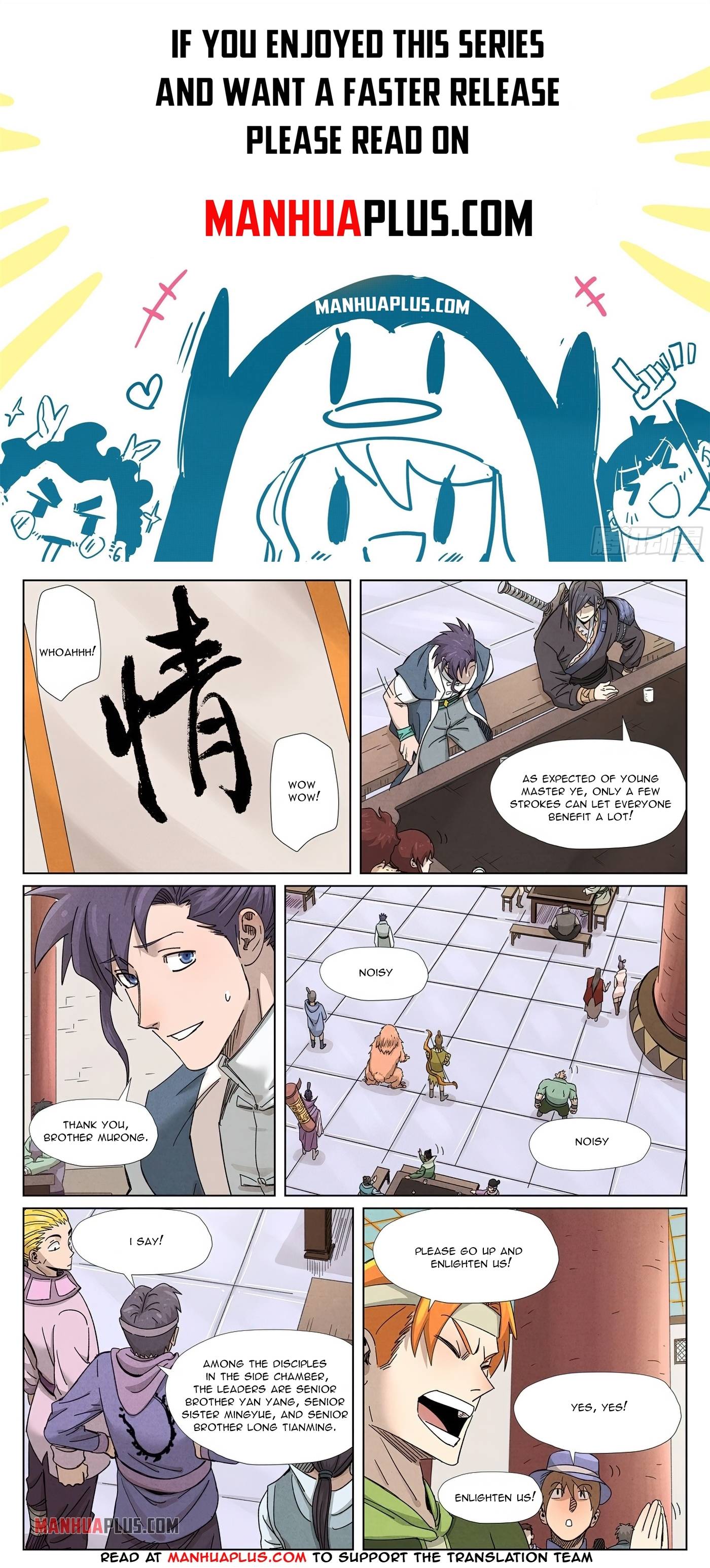 Tales Of Demons And Gods Chapter 340 - Picture 2