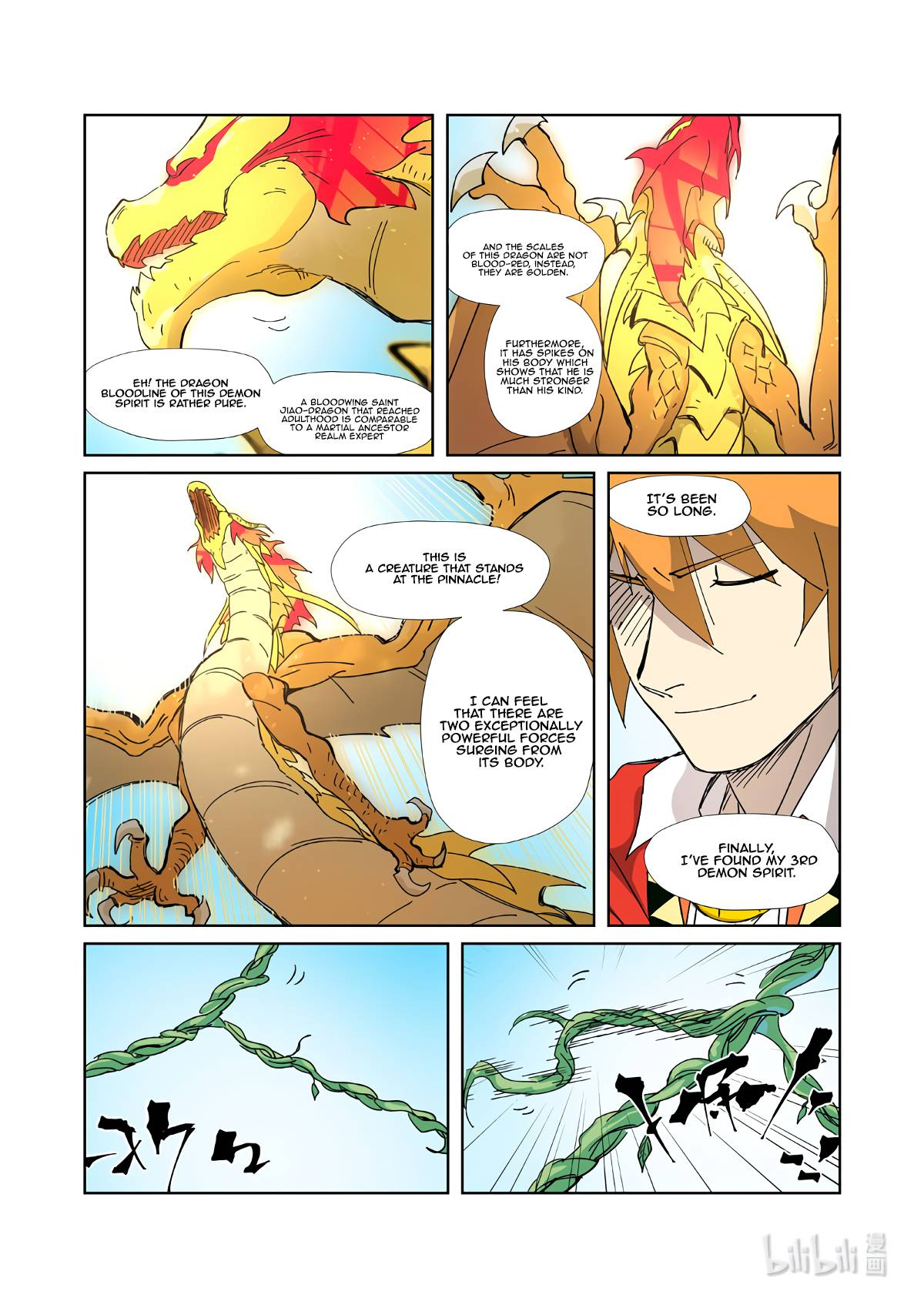 Tales Of Demons And Gods Chapter 333.5 - Picture 3
