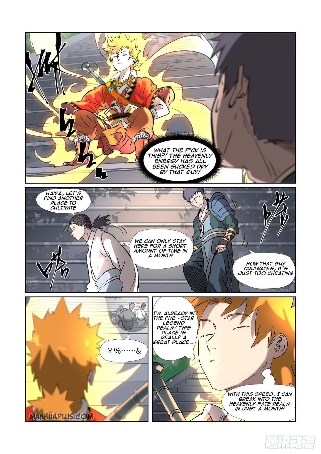 Tales Of Demons And Gods Chapter 313.5 - Picture 2