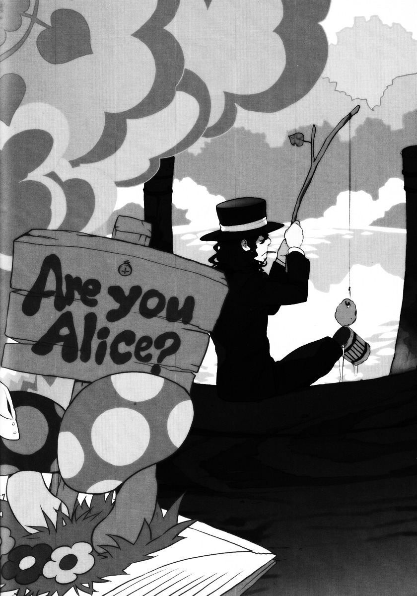 Are You Alice? Chapter 18 : A Perfect World - Picture 3