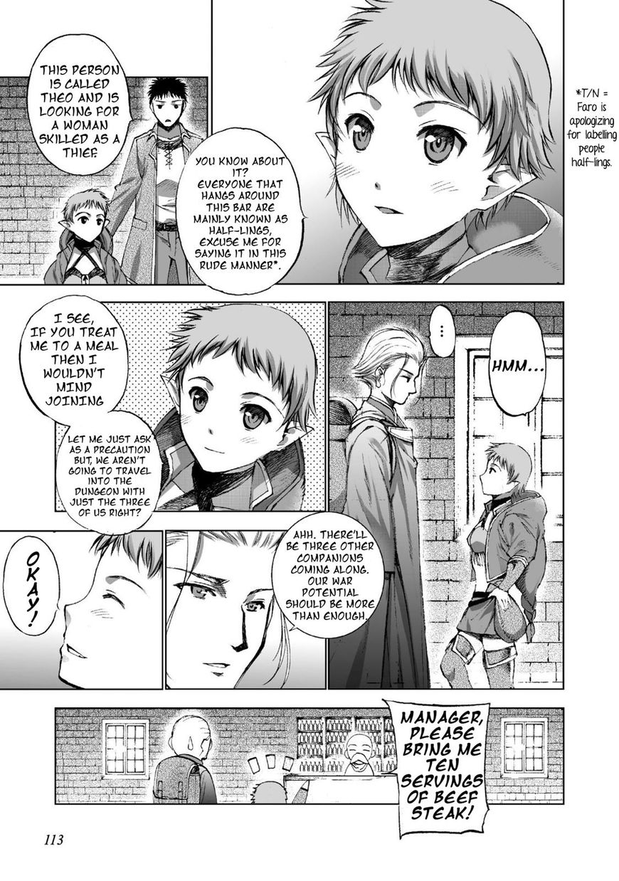 Maou No Hajimekata - Page 4