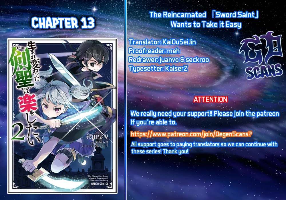 The Reincarnated 「Sword Saint」 Wants To Take It Easy Chapter 13: Something Worth Protecting - Picture 1