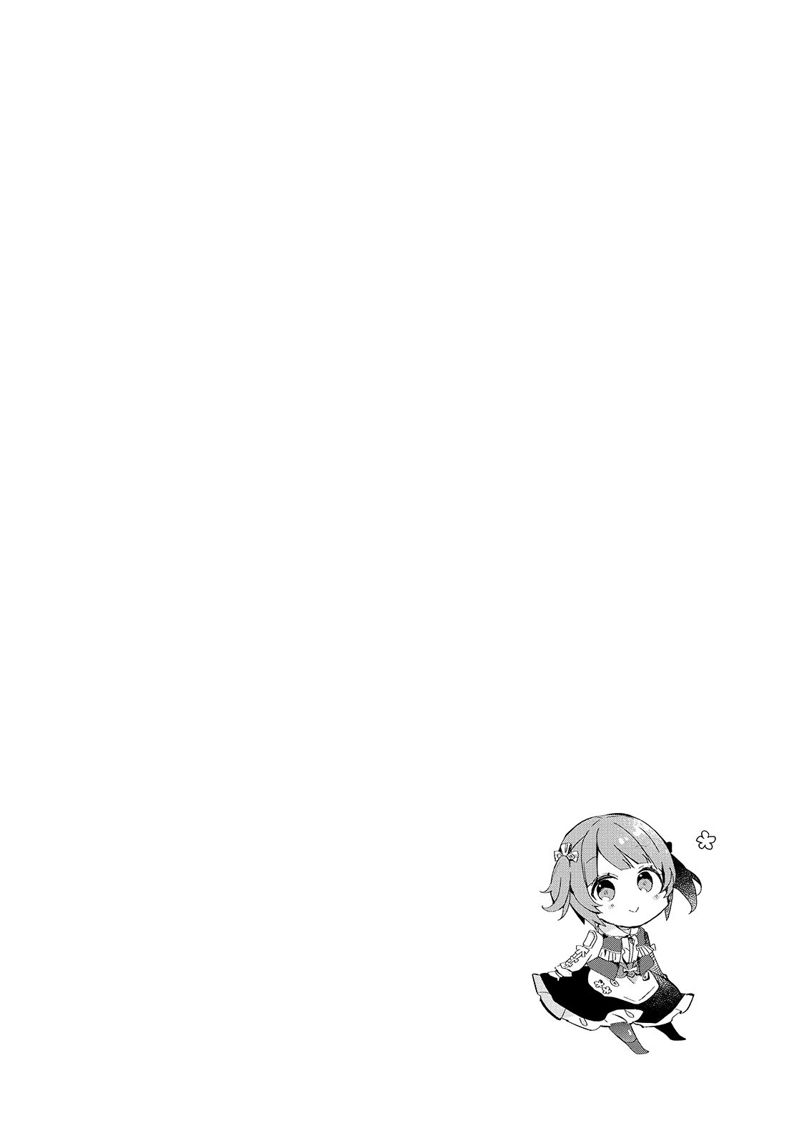 Shinja Zero No Megami-Sama To Hajimeru Isekai Kouryaku Chapter 12: Makoto Takatsuki Departs To The Great Labyrinth - Picture 3