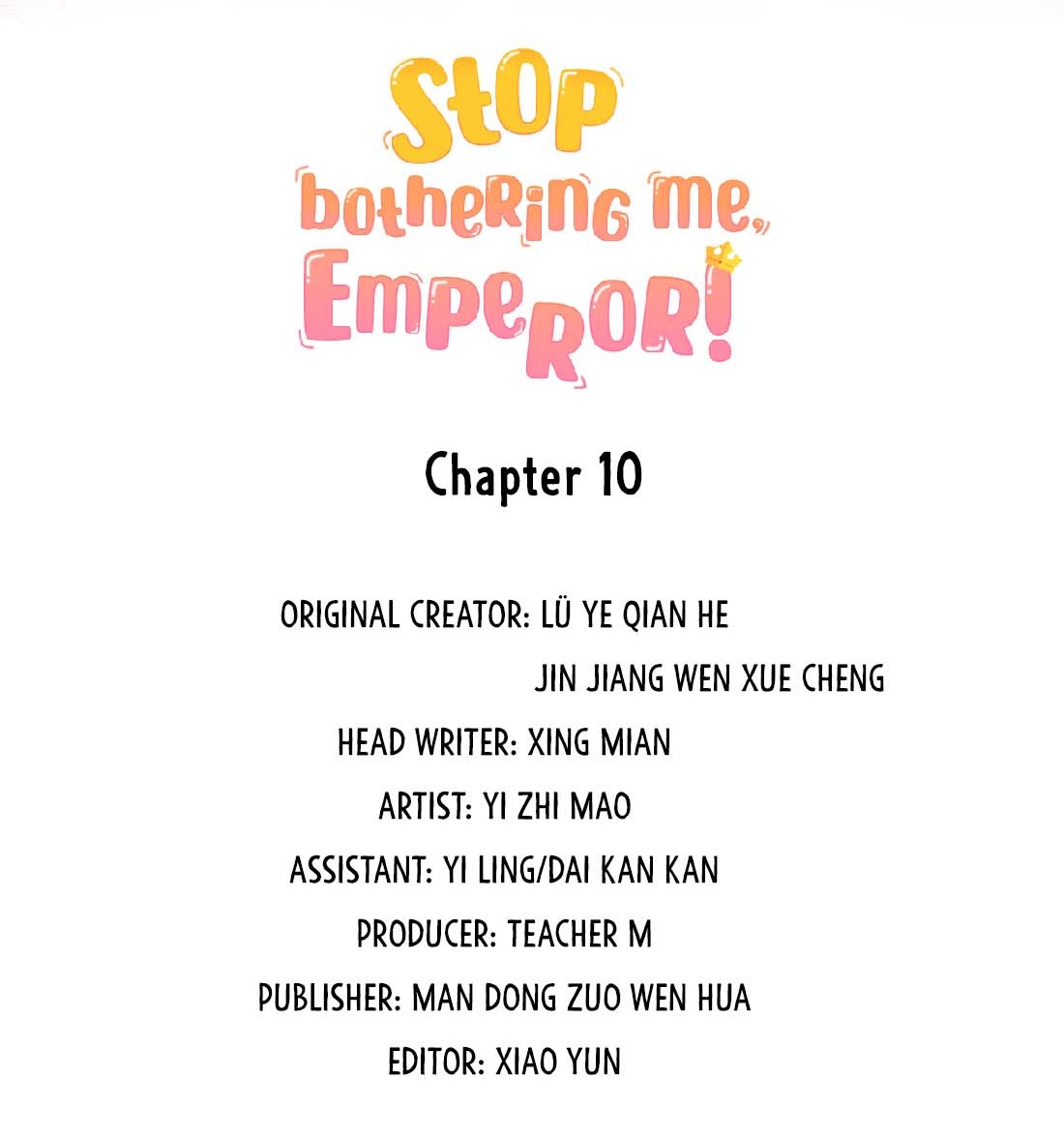 Stop Bothering Me, Emperor! Vol.1 Chapter 10.0: Episode 10 - Picture 3