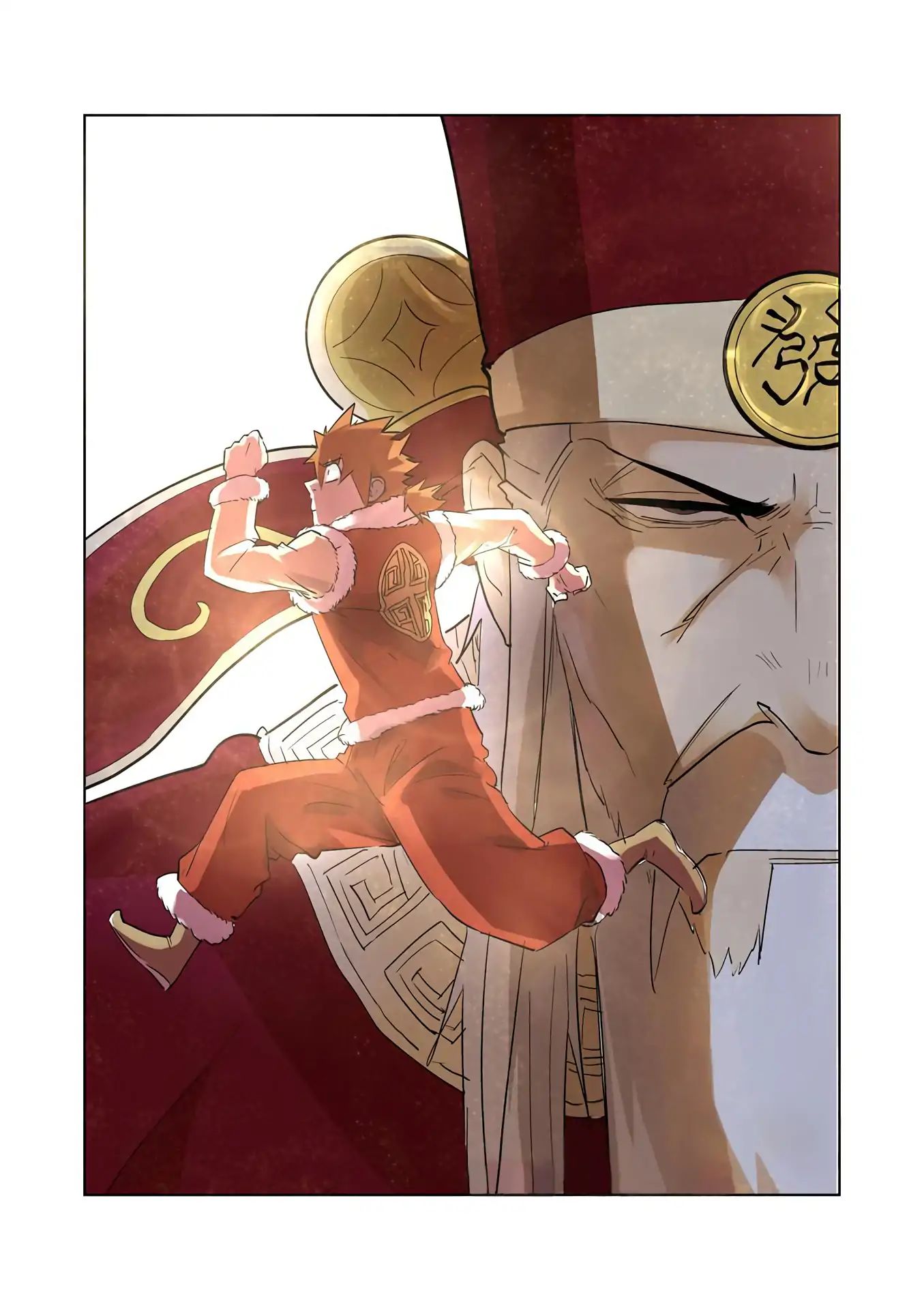 Tales Of Demons And Gods Chapter 206.5 - Picture 2
