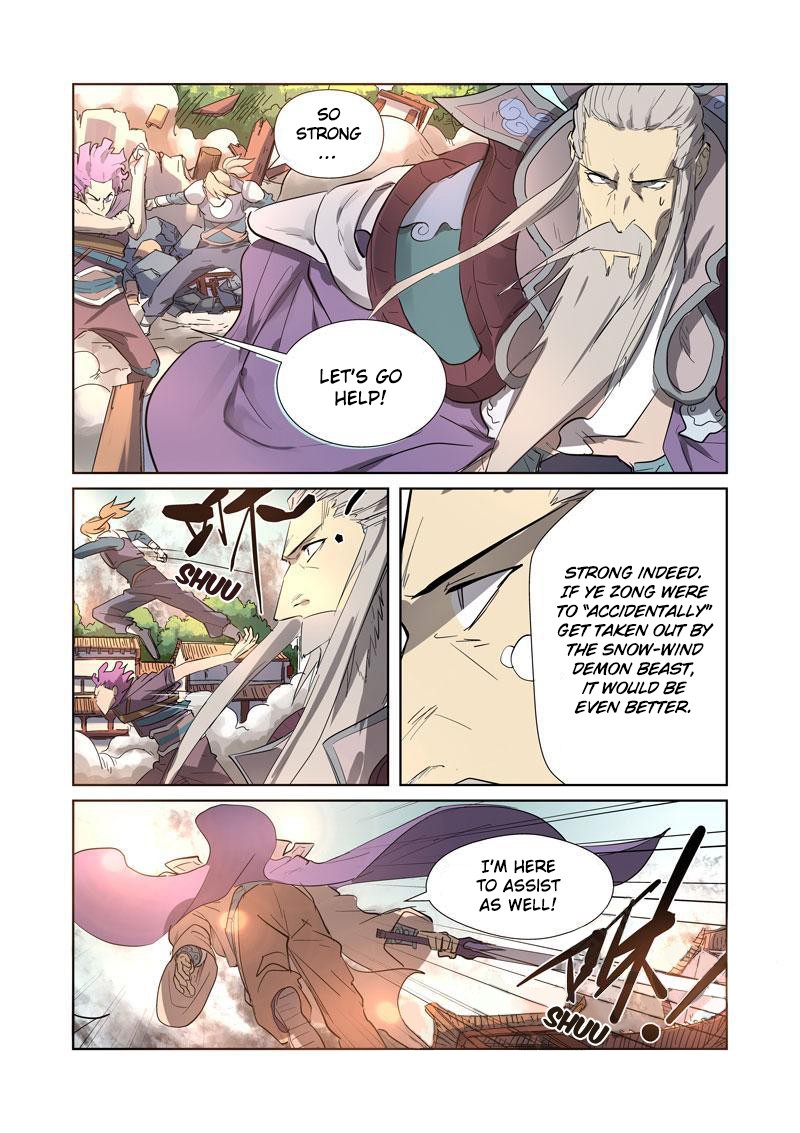 Tales Of Demons And Gods Chapter 184.5 - Picture 3