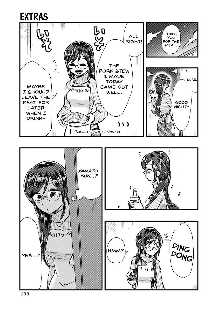 Yakumo-San Wa Edzuke Ga Shitai. - Page 2