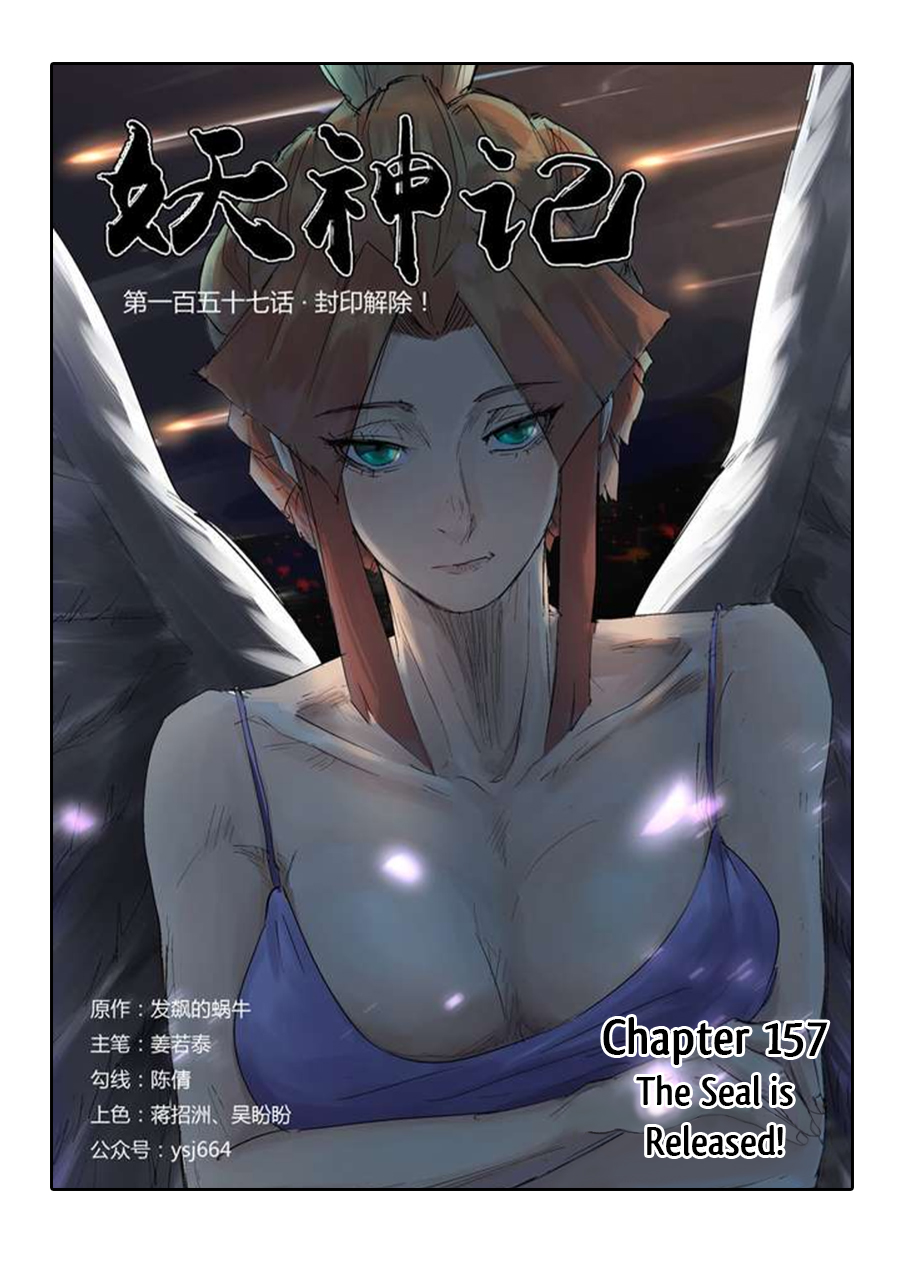Tales Of Demons And Gods Chapter 157 - Picture 1