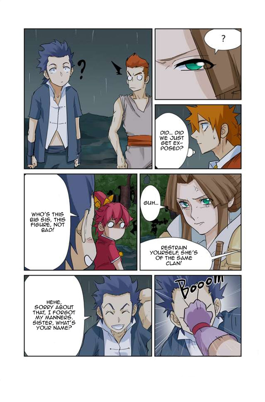 Tales Of Demons And Gods Chapter 154.5 - Picture 3