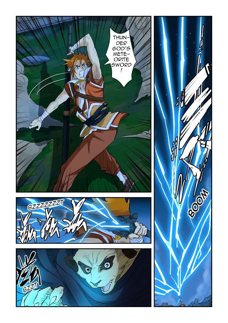 Tales Of Demons And Gods Chapter 132.5 : Luring The Enemy In (2) - Picture 3