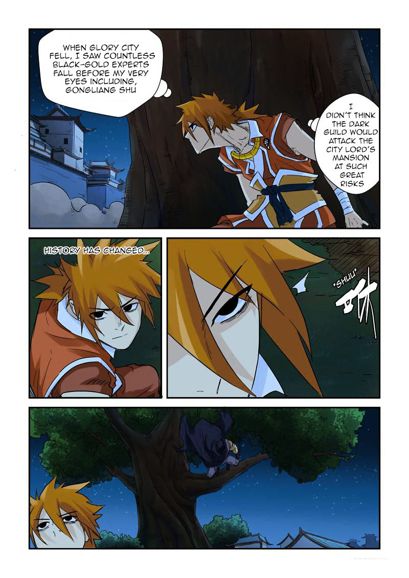 Tales Of Demons And Gods Chapter 132 : Luring The Enemy In - Picture 3