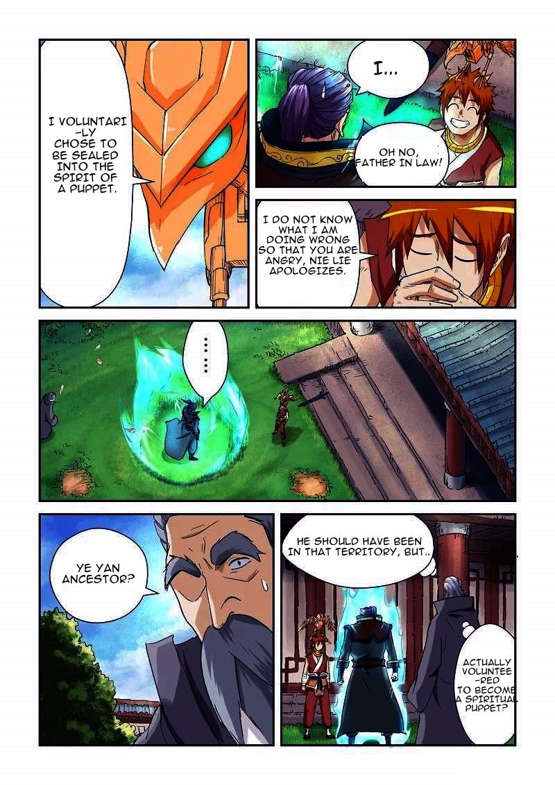 Tales Of Demons And Gods Chapter 120.5 : 120.5 - Picture 3