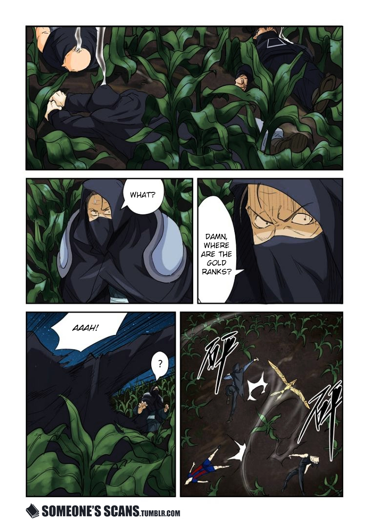 Tales Of Demons And Gods Chapter 116.5 : Battle At The Corn Field - Part 2 - Picture 3